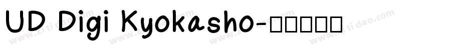UD Digi Kyokasho字体转换